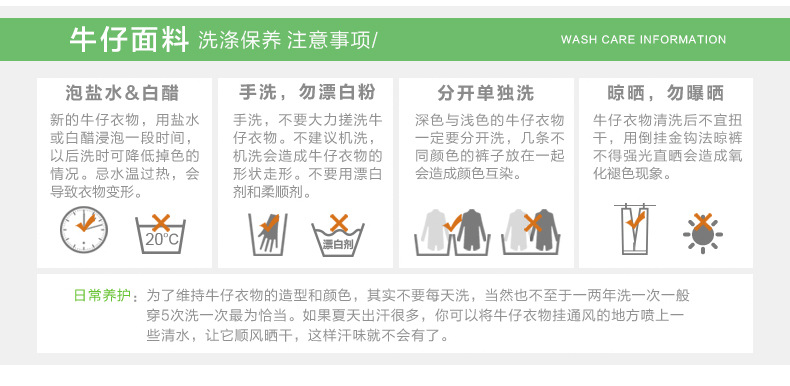 可调节大码孕妇高腰牛仔托腹裤夏修身韩版时尚薄款夏季孕妇小脚裤