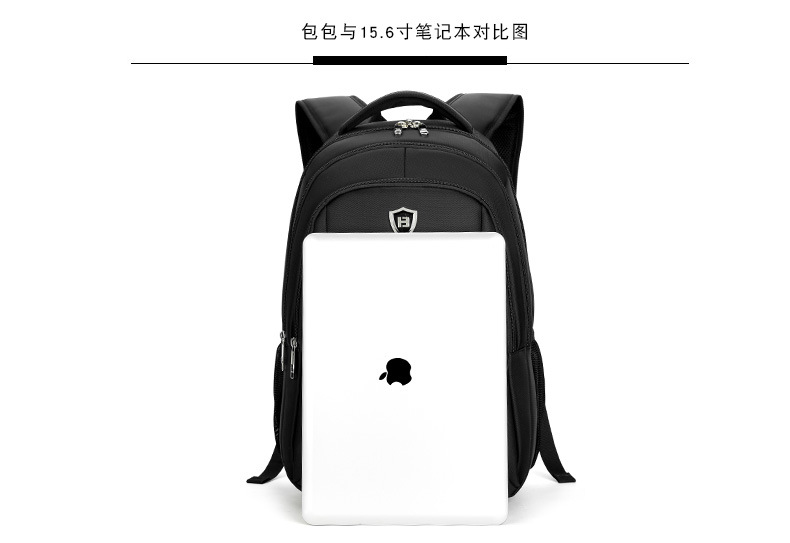 双肩包男 男士背包韩版潮高中学生书包休闲商务电脑包旅行