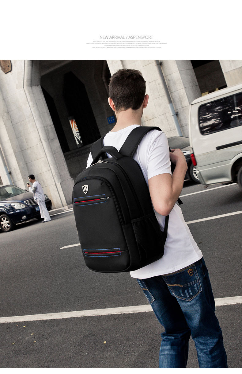 男士韩版中学生休闲书包商务电脑包大容量双肩包休闲旅行包