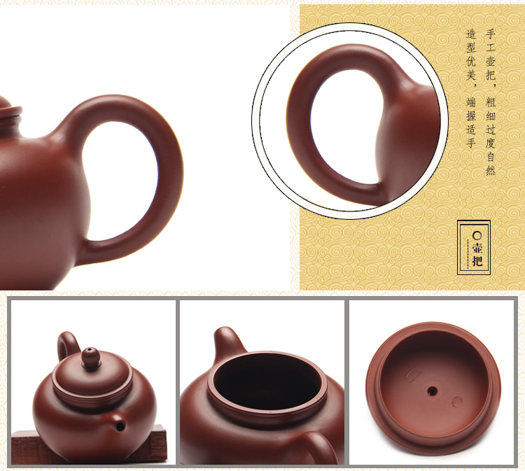 古韵茶具宜兴正品紫砂壶王静宜掇只壶 大红袍茶壶茶具