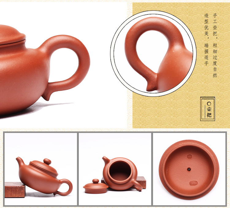 古韵茶具宜兴正品紫砂壶原矿朱泥仿古壶刘希茶壶套组 茶具