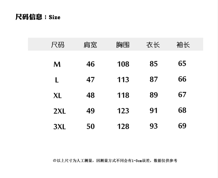 男式针织衫日系港风毛衫男秋冬季宽松菠萝纹开衫小立领青年潮男装