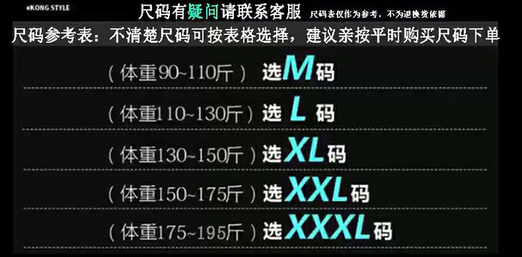 冬季加绒加厚假两件套头卫衣男外套港风宽松休闲连帽上衣青少年潮