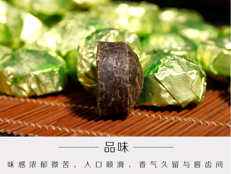 新品原味生沱500g云南特产普洱茶 散装生茶迷你小沱茶叶