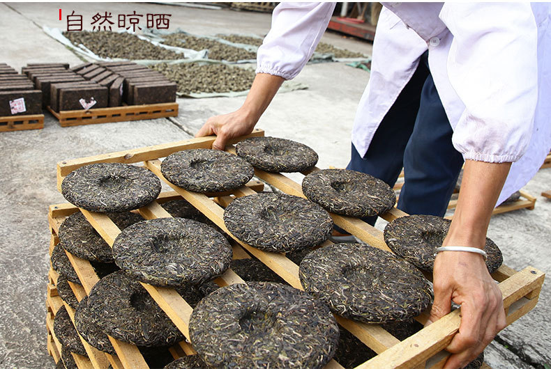 云南七子普洱茶饼 熟茶 宫廷普洱熟茶357g熟普洱饼茶叶