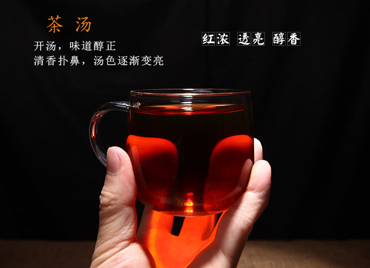 云南特产 普洱茶 深山野韵古树普洱熟茶100g茶饼