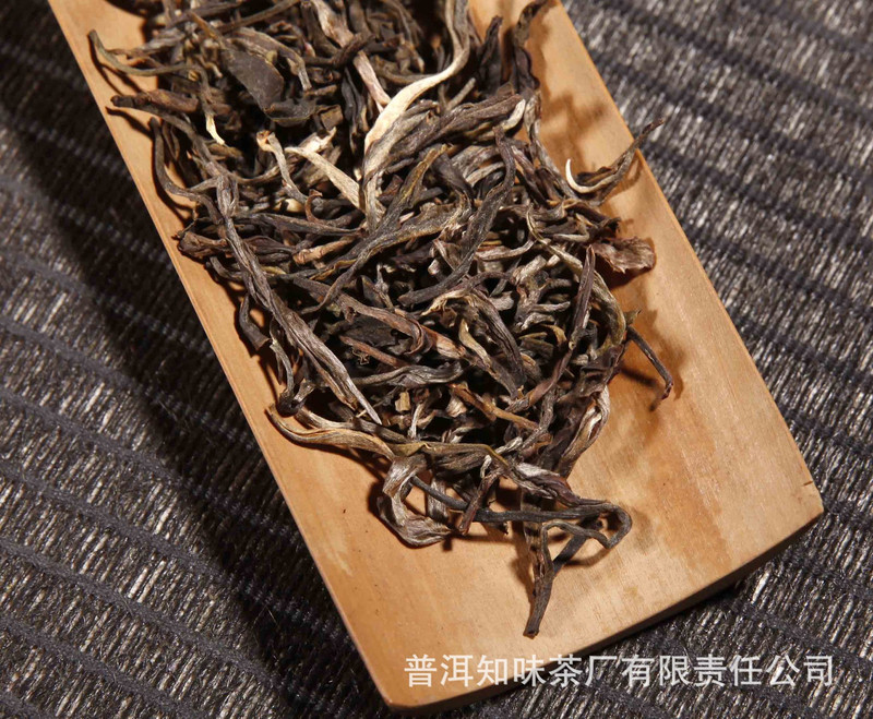 普洱生茶500g 五号基地大叶古树茶 云南普洱茶叶