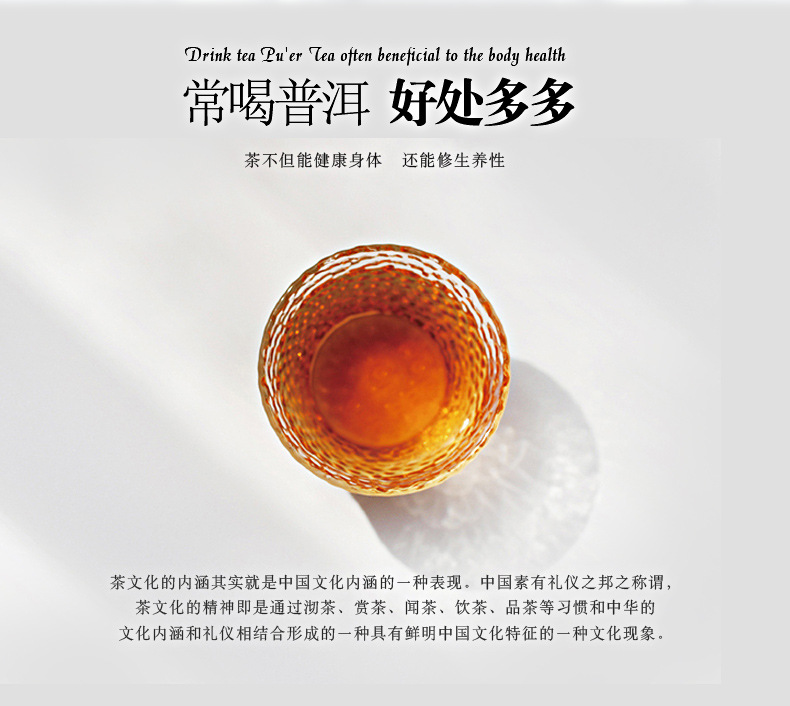 云南特产普洱熟茶万寿龙团贡茶普洱茶2008年沱茶贡沱50g