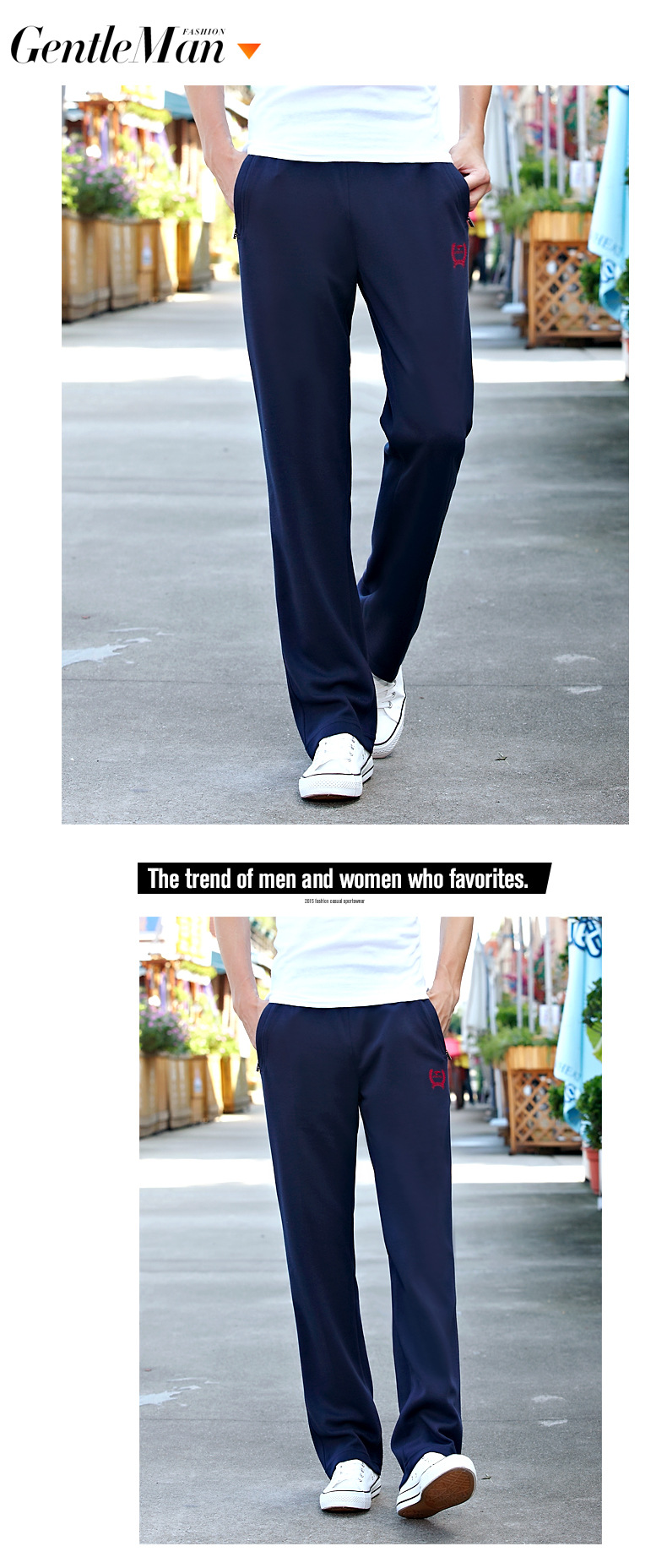 春秋季男士直筒长裤跑步棉质拉链口袋运动裤加大码简约卫裤足球裤