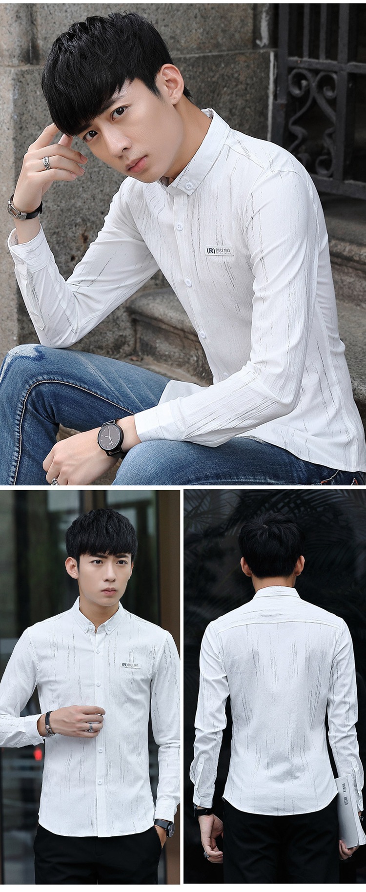 男式新款秋季长袖衬衫 青年韩版棉弹修身潮流长袖衬衣