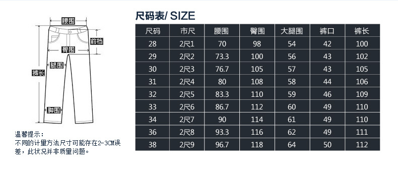 春秋新款休闲裤纯色时尚工装裤男长裤宽松多口袋裤