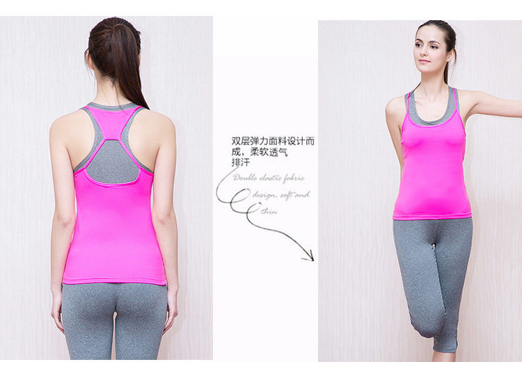 春夏新品瑜伽服套装显瘦瑜珈服健身服女运动跑步背心三件套女