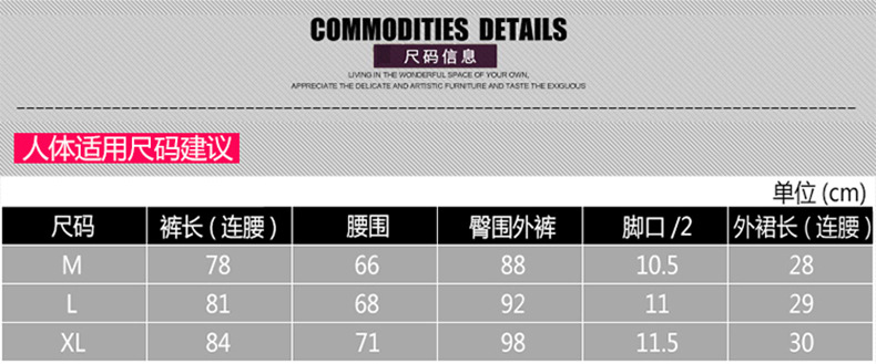 夏季女款假两件裙裤弹力速干健身裤舞蹈瑜伽裤透气健身裤健身房裤