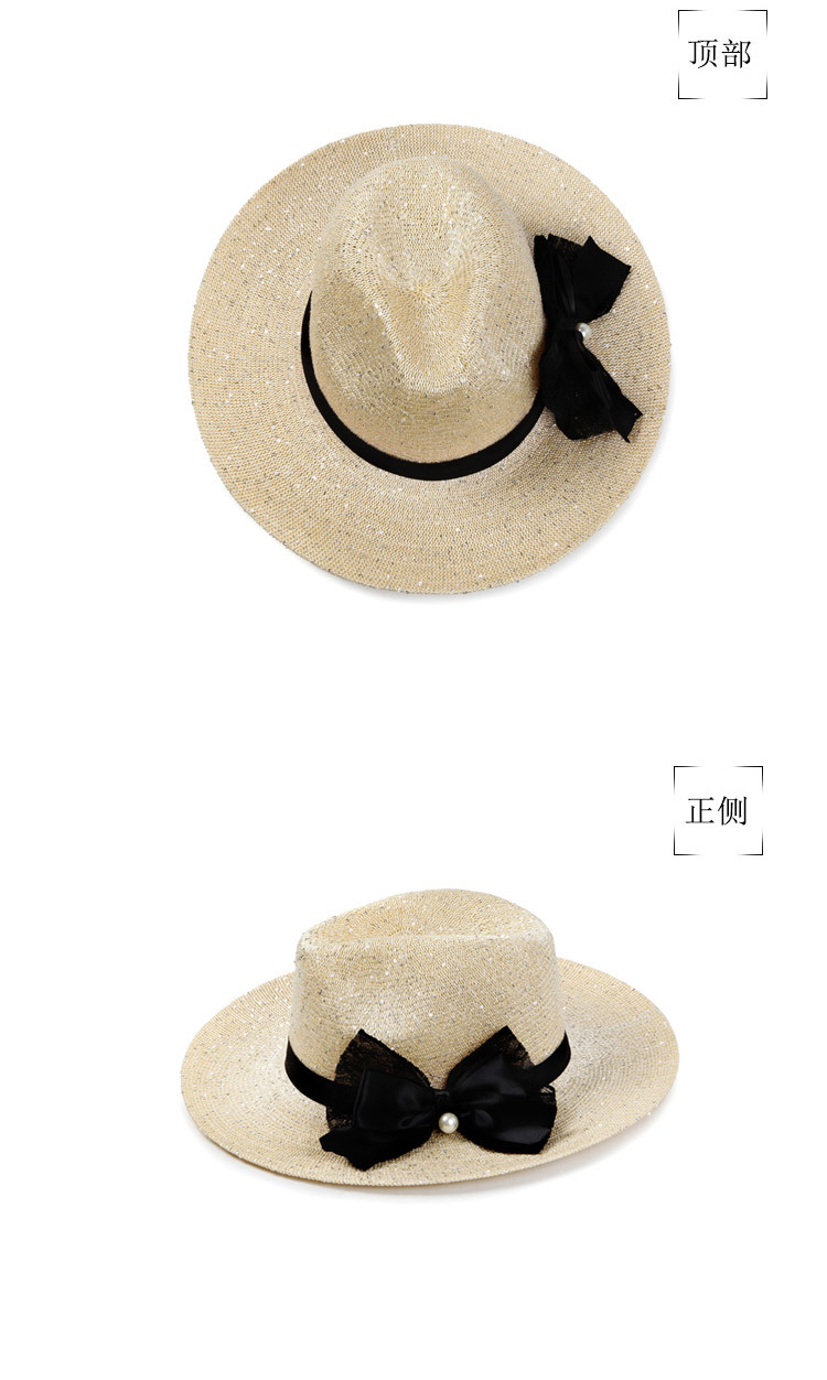 春夏季韩版高档镂空遮阳爵士帽 女士大珍珠亮片时装沙滩帽