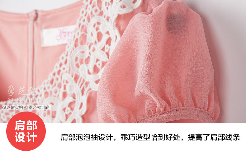 孕妇连衣裙雪纺夏季新款韩版短袖品牌时尚孕妇裙翻领中长款