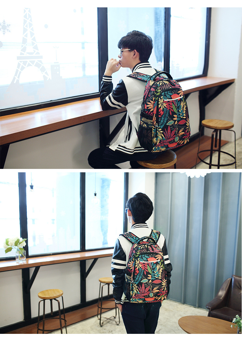 时尚潮流双肩包男士休闲帆布旅行包背包韩版高中学生大学生书包男