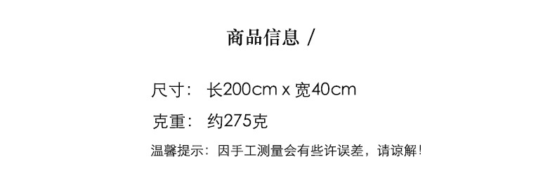 秋冬新品韩版加长毛线围巾彩虹条纯色围巾披肩学生保暖