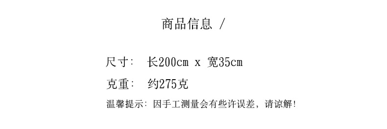 毛线针织东大门豹纹围巾女冬季保暖韩版时尚加长两用围脖披肩