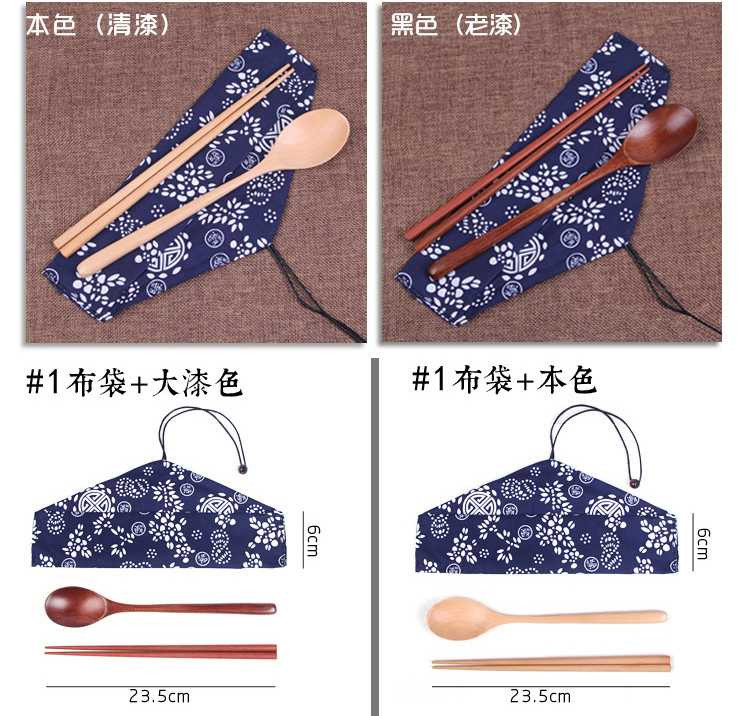 木质筷子勺子套装 和风日式筷勺组合 户外旅行套装 优质礼品筷