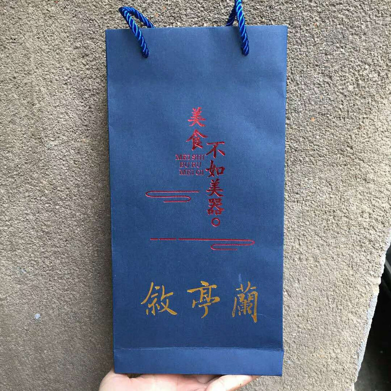 蛇纹木筷子实木筷子套装送礼佳品中华筷两双配2个叶子筷架