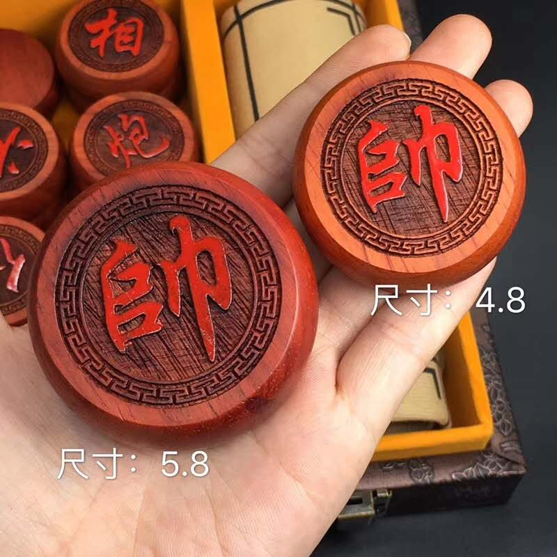 精品中国象棋5.8大号实木象棋非洲花红梨老红木木质高档礼品套装