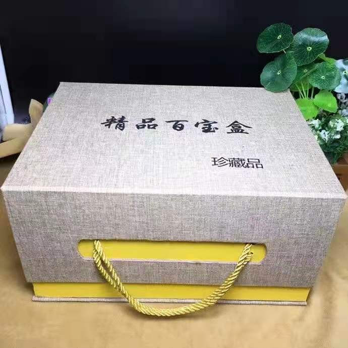 首饰盒纯木制收藏品血檀+金丝楠金银器收纳盒仿古全榫卯工艺品