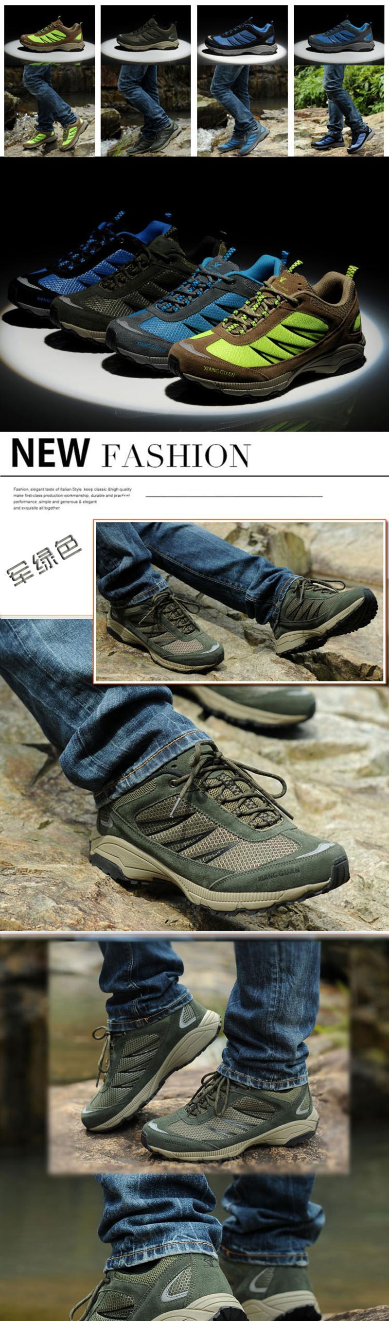 BALADY帕莱汀新款男鞋男子户外徒步登山鞋夜间反光系列旅游鞋