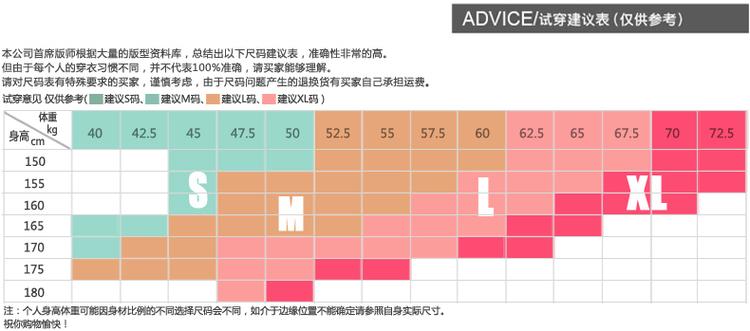 米尚2013秋冬新款女士时尚优雅连帽修身加厚短款羽绒服外套女特价