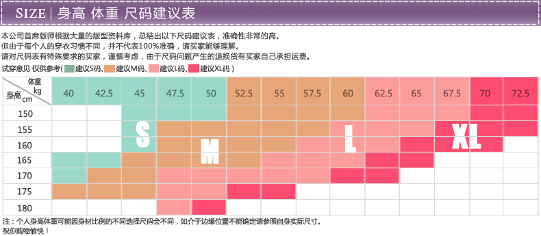 米尚2013秋冬新款女士时尚运动休闲连帽短款羽绒服外套女专柜正品