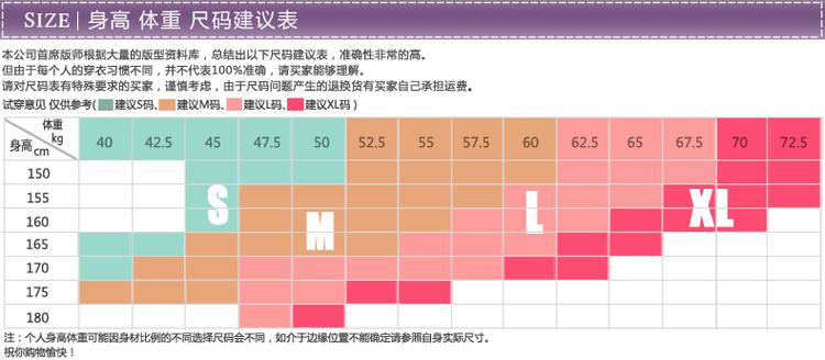 米尚2013秋冬新款女士白色时尚简约撞色修身加厚中长款羽绒服女