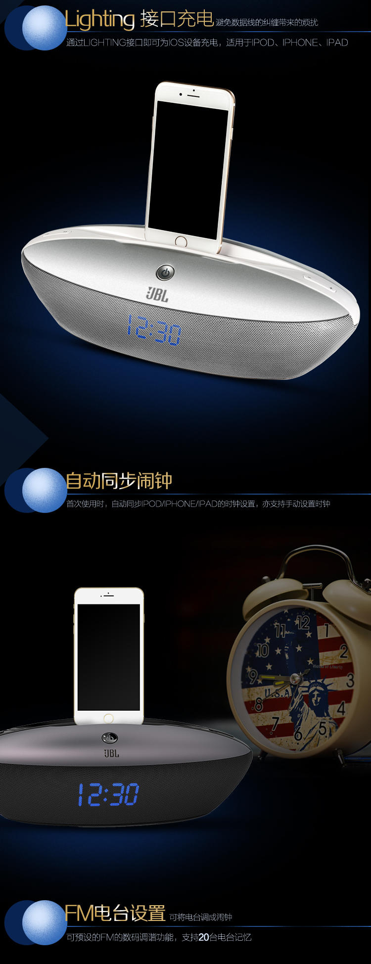 JBL BOAT 音乐快艇 蓝牙音箱  珠光白