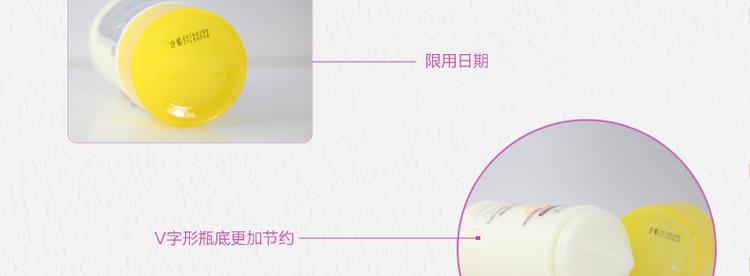 韩国所望氨基蚕丝蛋白牛奶免洗护发素500ml 修复护发精华 弹力素
