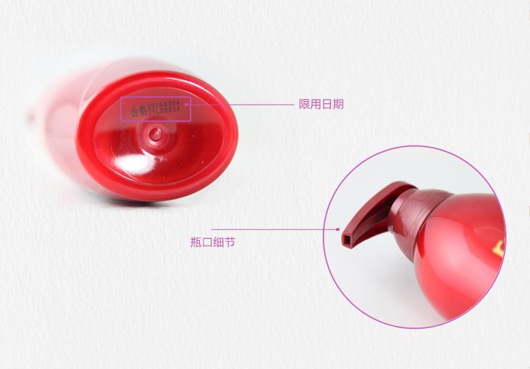 韩国进口韩国所望somang红山茶花护发素750ml顺滑固发滋养保湿补水