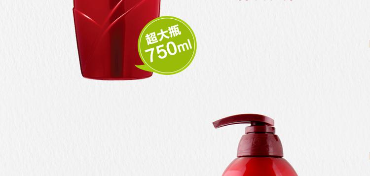 明星套装 韩国所望红山茶花洗发水750ml+焗油发膜500ml进口正品