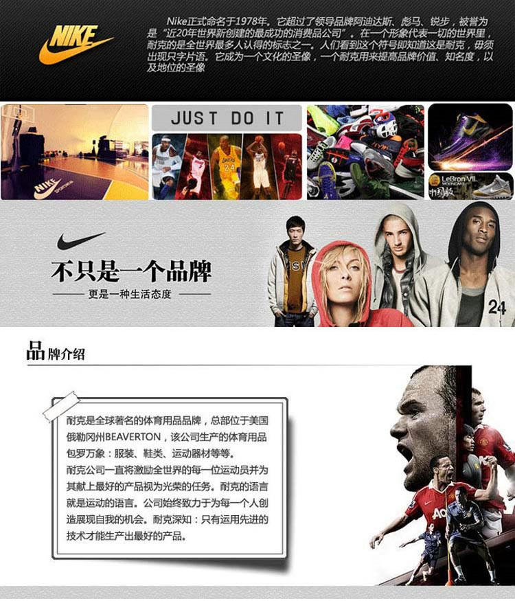 （邮储特卖）NIKE耐克 训练背包新款男包女包运动休闲减压双肩包运动