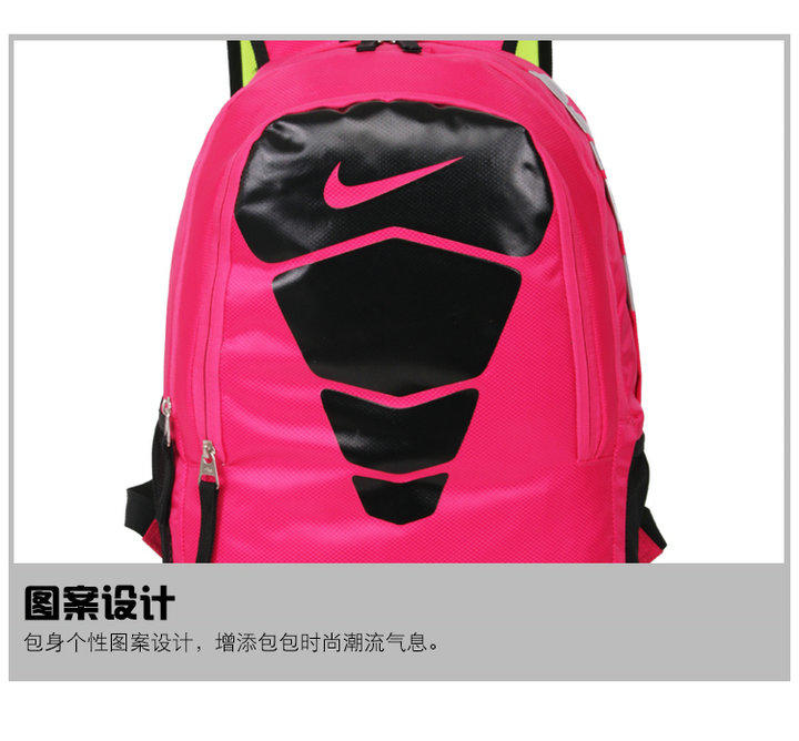 （邮储特卖）NIKE耐克 训练背包新款男包女包运动休闲减压双肩包运动