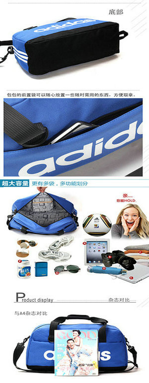 ADIDAS阿迪达斯 新款休闲潮旅行包健身包户外运动包单肩斜挎手提旅行包