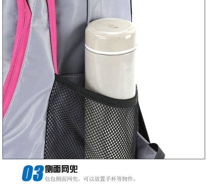 （邮储特卖）NIKE耐克 双肩包男女包MAX AIR气垫背包旅行包学生书包