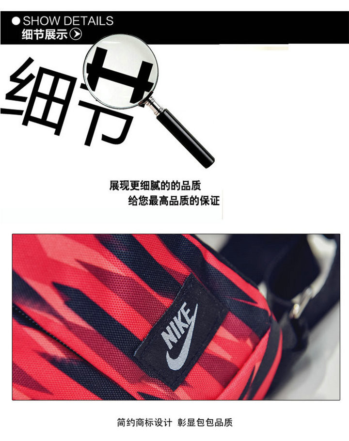 nike耐克斜挎包单肩包男女小包休闲运动背包骑行包胸包三角包