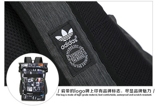 adidas 阿迪达斯 三叶草 学院休闲男士双肩背包书包