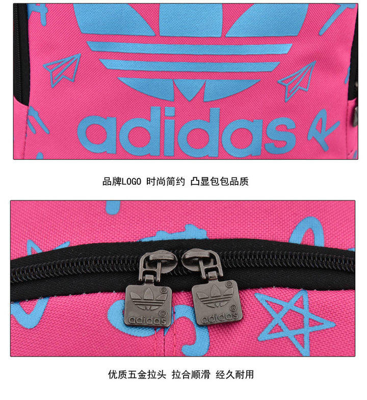 （邮储特卖）Adidas阿迪达斯双肩包高中学生帆布书包运动旅行电脑背包