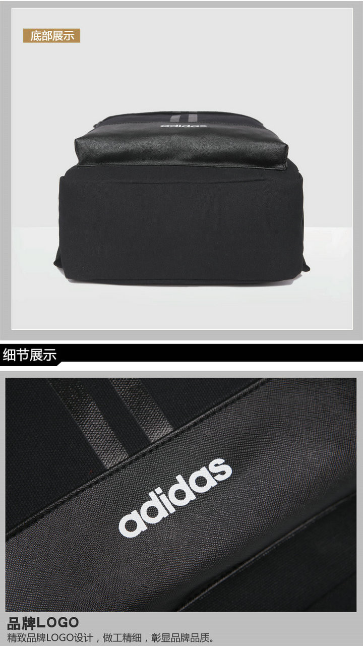 Adidas阿迪达斯双肩包男背包三叶草学生书包大容量户外包