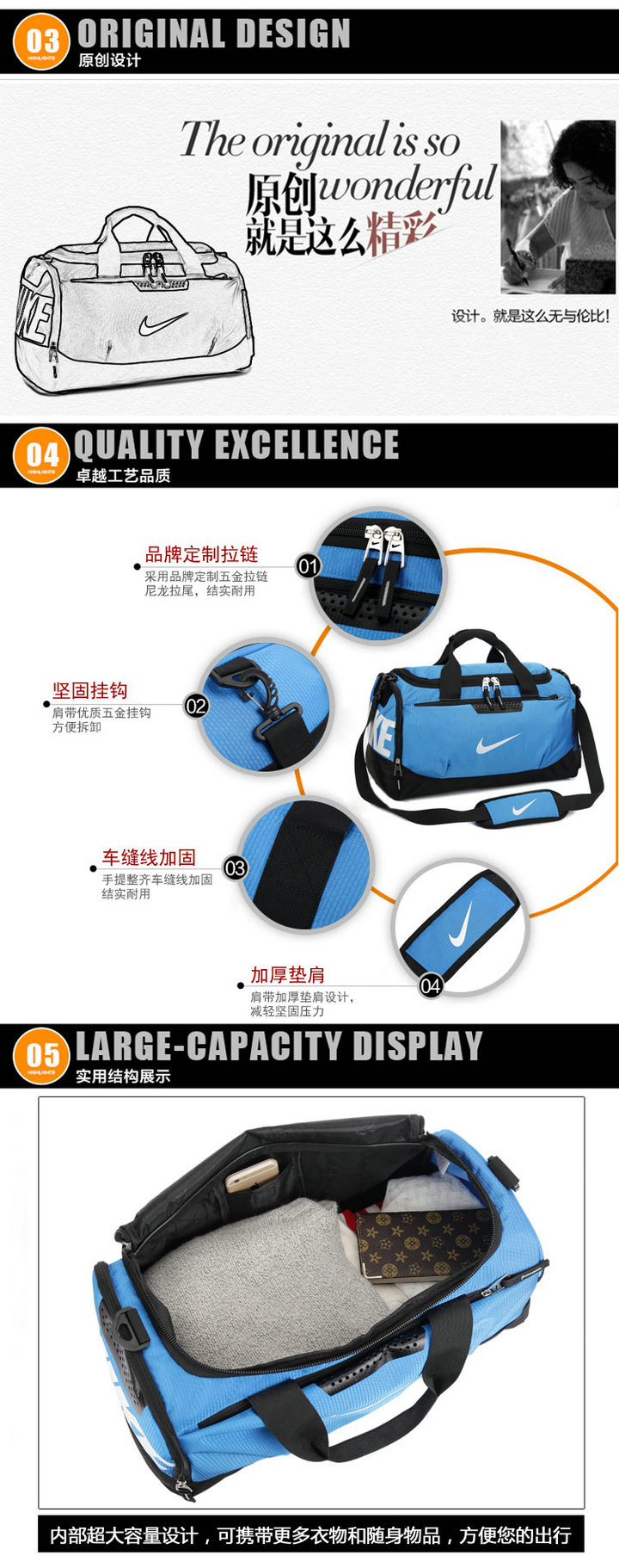 nike耐克运动超大容量手提旅行包男女出差行李包单肩短途旅行袋旅游包