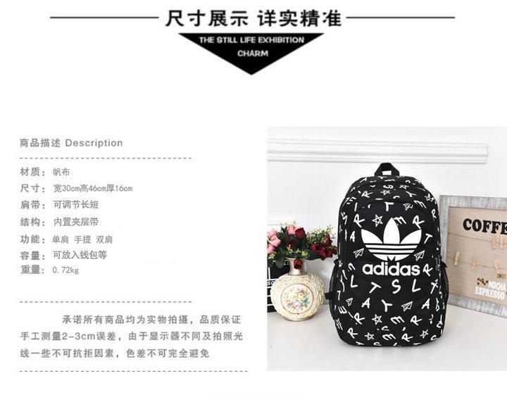 （邮储特卖）Adidas阿迪达斯双肩包高中学生帆布书包运动旅行电脑背包
