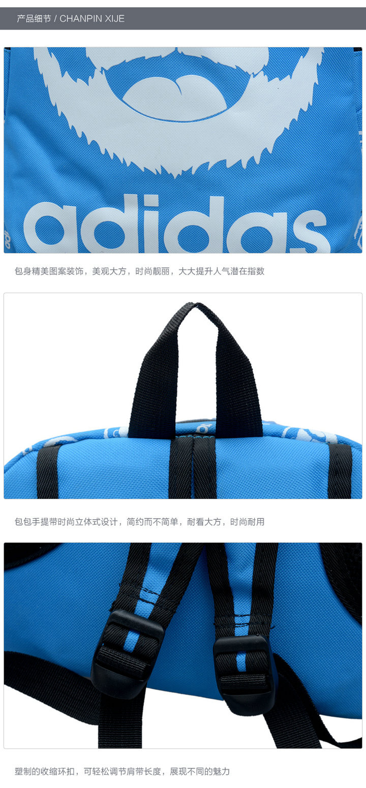 Adidas阿迪达斯新款帆布双肩包男女情侣背包运动大高中学生书包休闲