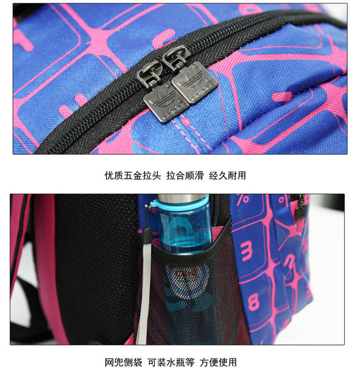 Adidas阿迪达斯 三叶草女子运动休闲双肩包