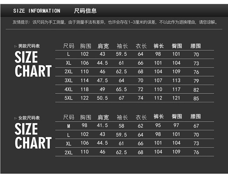 耐克/NIKE 春季新款运动套装春秋两件套青少年韩版潮流卫衣