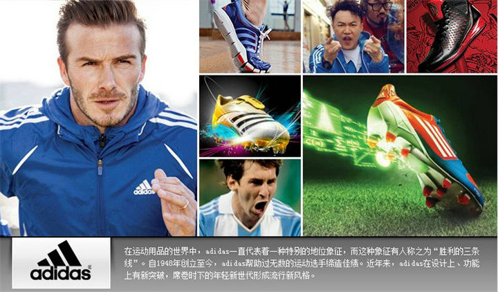 阿迪达斯/ADIDAS 训练跑步短袖 运动休闲T恤-ADICTT