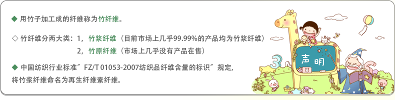 竹小宝 纱布尿布 竹棉尿布儿童尿片宝宝尿布可洗尿布8条装 独立包装