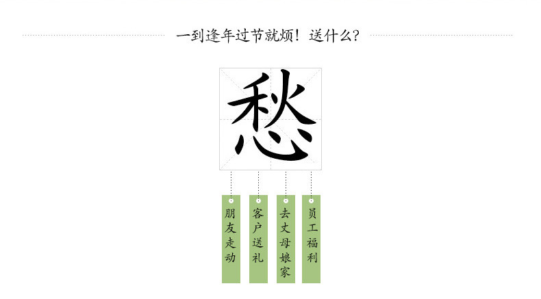  塞翁福 五谷杂粮礼盒真空分装粗粮组合夏季慰问品礼品10种混合XS308